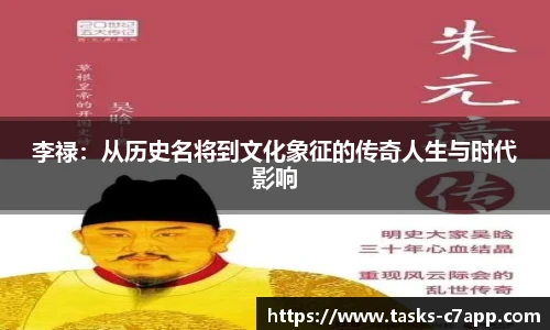 c7娱乐
