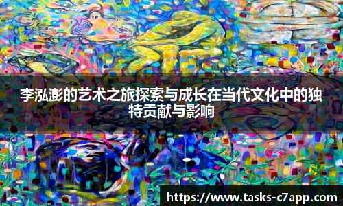 c7娱乐官网