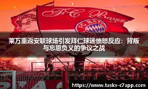 c7娱乐官网