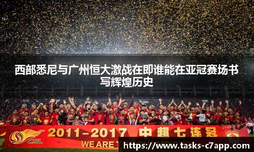 c7娱乐官网
