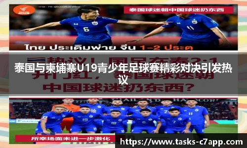c7娱乐官方网站