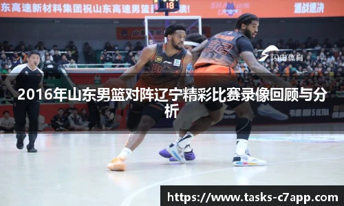c7娱乐