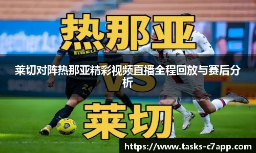 c7娱乐官方网站