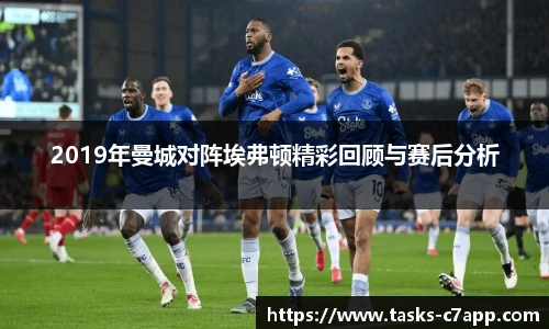 c7娱乐公司