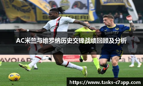 c7娱乐公司