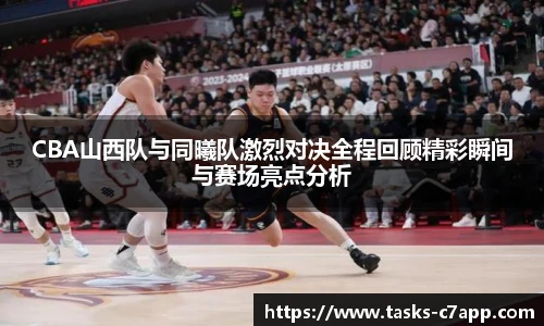 c7娱乐官网