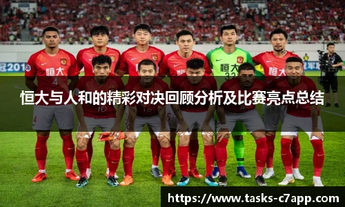 c7娱乐