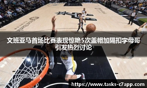 c7娱乐
