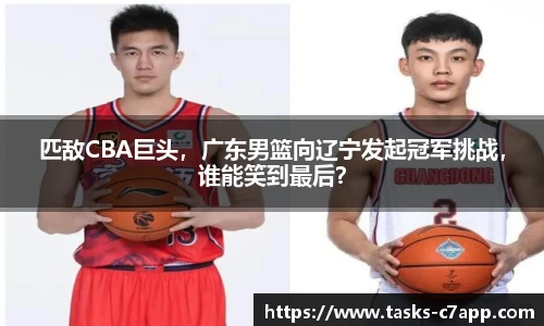 c7娱乐官方网站