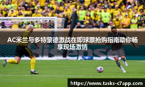 c7娱乐官网