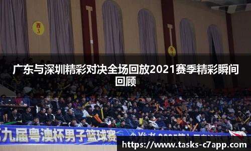 c7娱乐官网