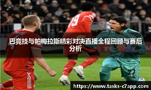 c7娱乐官方网站