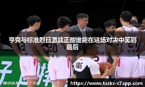 c7娱乐官网