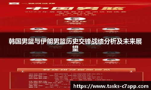 c7娱乐官网