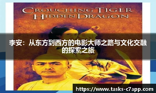 c7娱乐官网