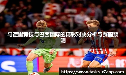 c7娱乐