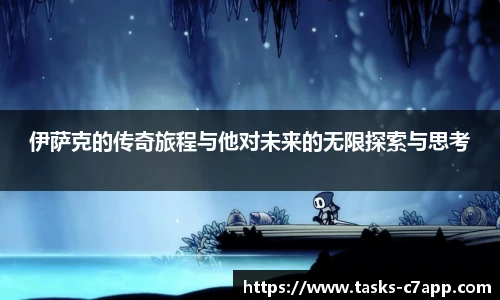 c7娱乐官方网站