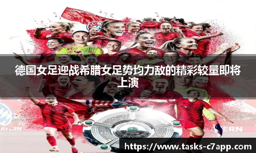 c7娱乐官方网站