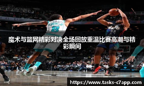 c7娱乐官方网站