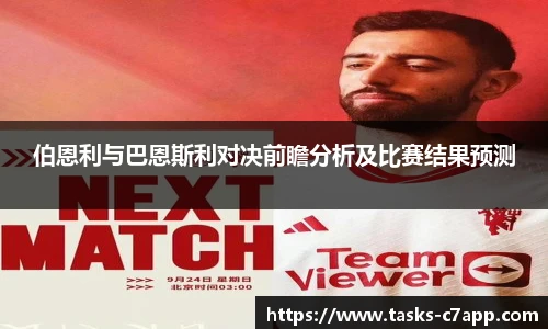 c7娱乐官方网站