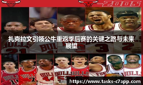 c7娱乐官方网站