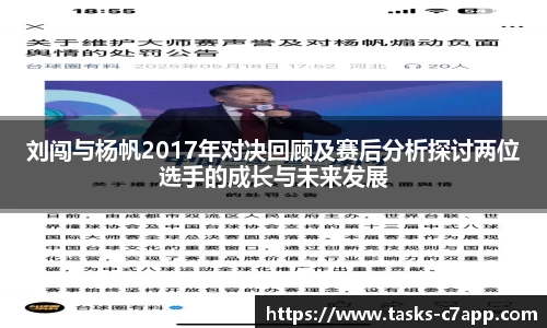c7娱乐