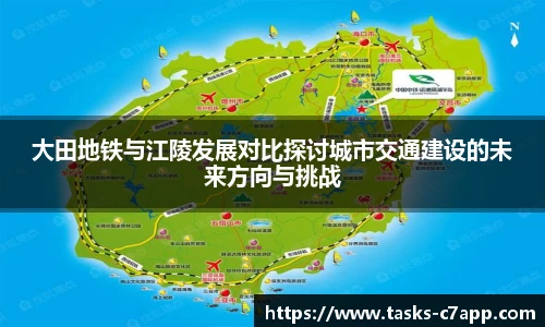 c7娱乐官网
