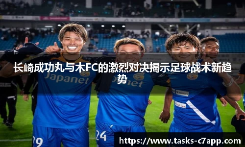 c7娱乐