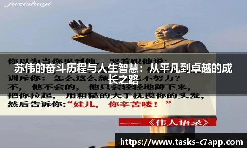 c7娱乐