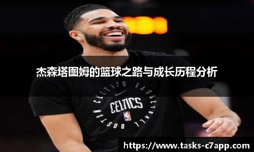 c7娱乐
