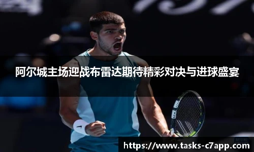 c7娱乐公司