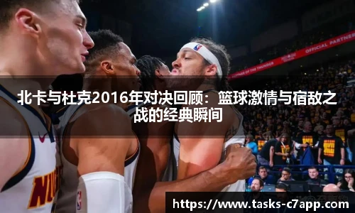 c7娱乐