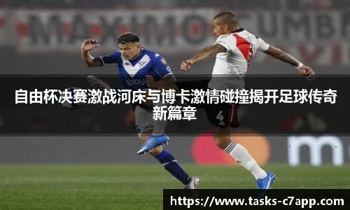 c7娱乐公司